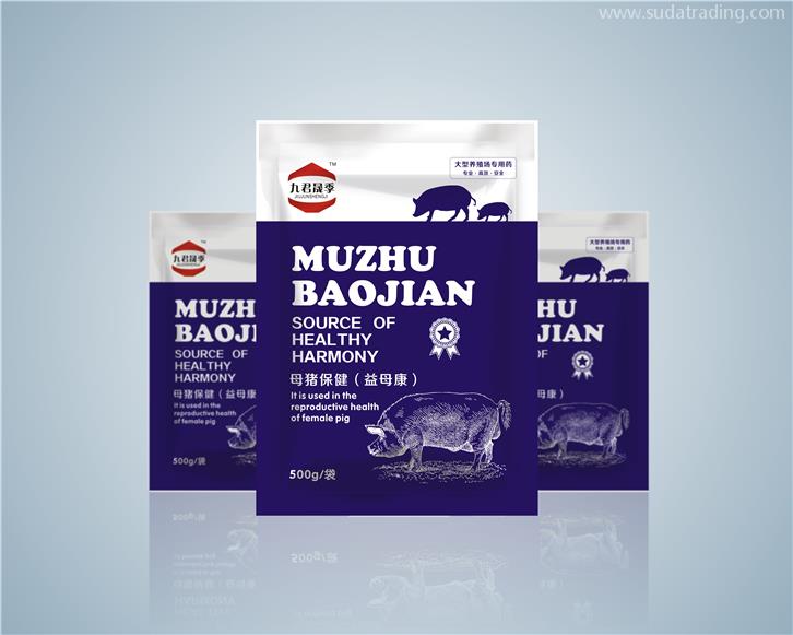 進口越南獸藥報關(guān)辦理通關(guān)單相關(guān)問答
