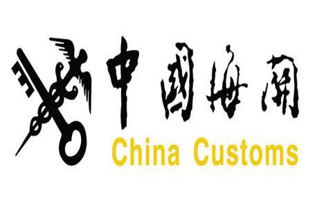 進(jìn)口商不得不注重進(jìn)口清關(guān)代理公司這幾點!!!