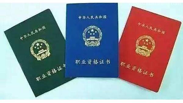 一個資深報關員眼中的報關工作流程！
