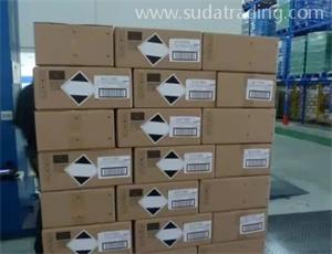 進口化妝品中包含危險化學品要怎么通關(guān)？