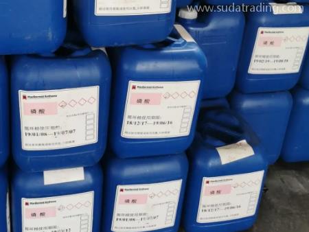 鹽田港危險(xiǎn)品進(jìn)口清關(guān)需要的資料信息整理！